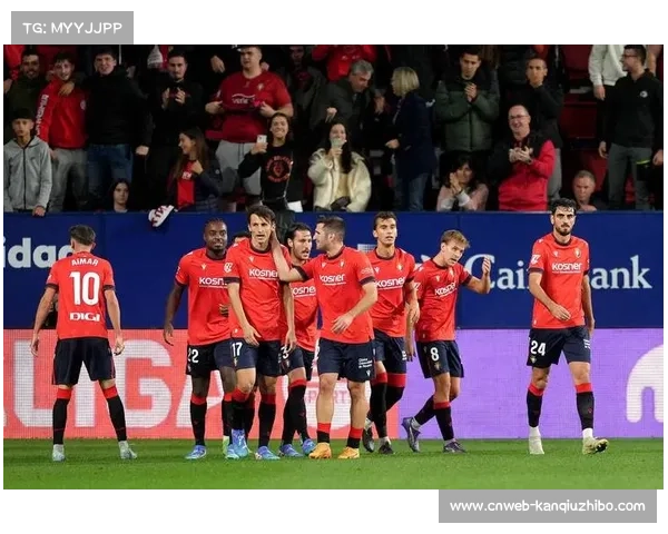 埃尔切1-1绝平奥萨苏纳，新援罗德里格斯首秀破门